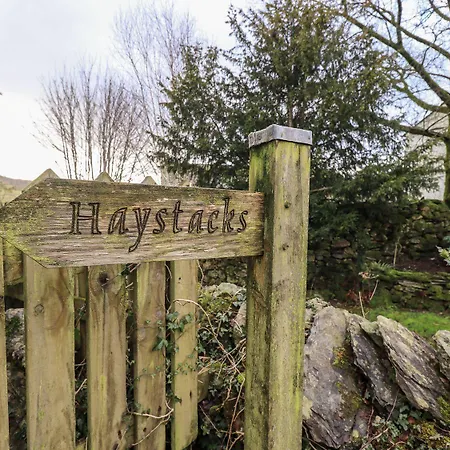 Haystacks 度假居 *